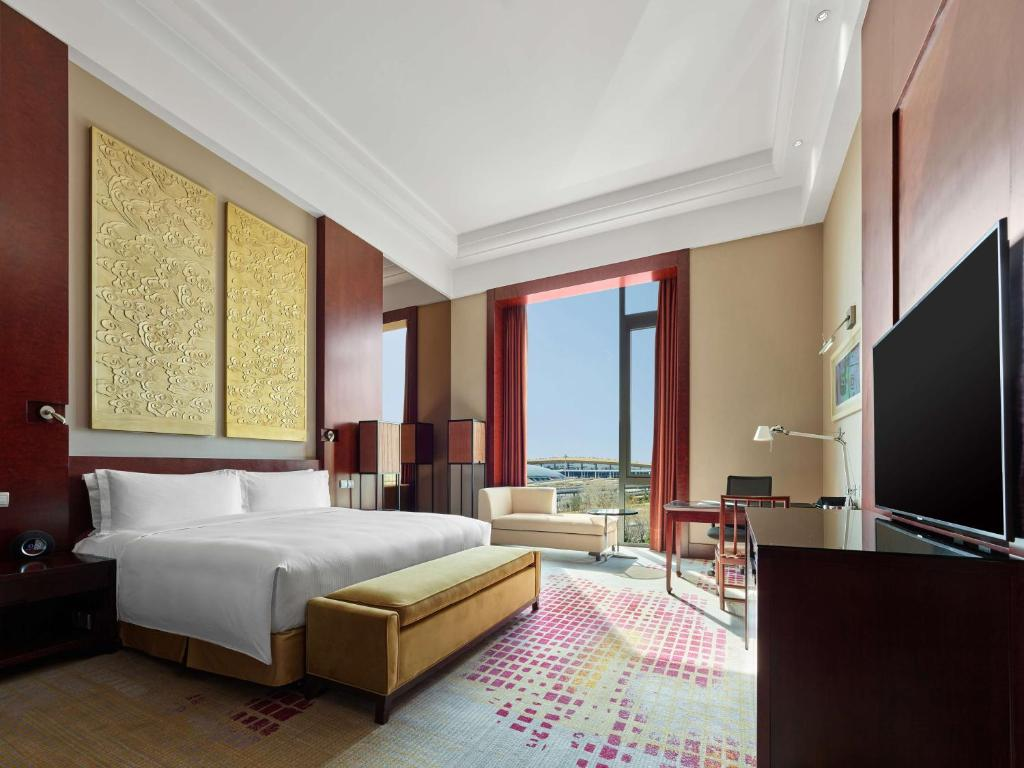 Hilton Room
